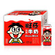 旺旺 旺仔牛奶原味240ml*20罐 送禮佳品 兒童營養(yǎng)早餐奶