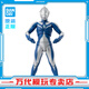 BANDAI萬(wàn)代 SHF 奧美迦 亞刻 奧特曼  歐布 可動(dòng)成品 男孩手辦模型玩具 SHF 高斯奧特曼 月神形態(tài)