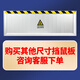 富格仕鋁合金擋鼠板防鼠板門檔防鼠擋板檔鼠板當鼠板配電房室隔鼠板門擋 定制鏈接/高度/長度【咨詢客服】