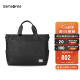 Samsonite/新秀丽公文包单肩斜挎商务尼龙手提包14英寸电脑包 TN6*09002