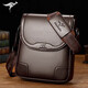 袋鼠真皮頭層牛皮2025新款男士包包背包男包單肩包斜挎包掛包斜跨休閑 大號棕色