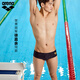 阿瑞娜（arena）泳褲徐嘉余同款男三角泳褲運動(dòng)暗紋高彈沖浪三角泳衣防尷尬 黑色（BLK） L
