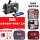 蘇洛貝（SULUOBEI）便攜應(yīng)急防災(zāi)多功能手電筒收音機(jī)手搖發(fā)電充電寶應(yīng)急照明燈SOS 290WB軍綠色+收納包+工具