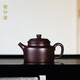 頤壺春 宜興紫砂壺名家范敬榮全手工茶壺精品家用功夫茶具泡茶壺原礦100目老紫泥純手工德鐘壺 30年 珍藏陳腐料 約260ml