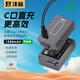 灃標（FB）EN-EL25尼康Type-C口直充相機電池Z50二代Z50II Z30 ZFC Z502微單備用鋰電池配件 【兩塊裝】USB-C口直充（不含充電線）