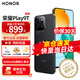榮耀Play9T 新品5G手機(jī) 手機(jī)榮耀 老人學(xué)生父母 幻夜黑 12+256GB【365天碎屏險(xiǎn)+3年質(zhì)?！? title=