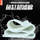 榮花施過(guò)濾棉魚(yú)缸專(zhuān)用高密度超濾棉濾材超濾水族箱上濾底濾海綿片 魚(yú)缸超濾棉【20*30cm/3張】