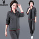 花花公子女裝中老年運動(dòng)套裝兩件套2026春秋新款寬松大碼媽媽裝休閑運動(dòng)服 SYNS89831-深灰【兩件套】 5XL(建議150-170斤左右)