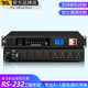TKL PSC-300專(zhuān)業(yè)8路電源時(shí)序器帶中控濾波RS232電腦會(huì )議工程管理舞臺音響設備控制管理器 PSC-300