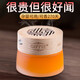 簡(jiǎn)非固體香膏補充裝4瓶 車(chē)載香水座式汽車(chē)空氣清新劑車(chē)內香盒車(chē)用香薰 補充裝-茉莉【4瓶裝】無(wú)木蓋