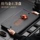 尚言坊茶盤(pán)帶排水家用長(cháng)方形托盤(pán)大型干泡臺小茶臺兩用仿烏金石茶盤(pán)