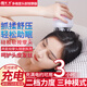 安尚頭部按摩器電動(dòng)頭皮按摩儀爪子揉捏頭皮充電經(jīng)絡(luò )疏通按摩梳頭疼按頭神器貓咪送頭療禮男女朋友禮物 魅力粉