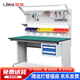信京防靜電工作臺(tái)重型鉗工臺(tái)流水線(xiàn)帶燈維修操作臺(tái) 1.8米二抽950掛板