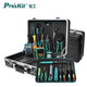 寶工（Pro'sKit）PK-9472G光纖通信工具組電工焊接維修 電訊組套(升級加強版)
