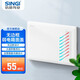 信基偉業(yè) 弱電箱裝飾蓋板遮擋塑料玻璃鋼薄蓋子配電箱信息箱門板 大號(hào)GP2塑料面蓋