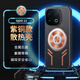 霸王風(fēng) 適用適用iqoo13手機(jī)殼vivo iQOO13pro保護(hù)套紫銅鋁合金石墨烯硅脂導(dǎo)熱降溫全包防摔車載磁吸殼 【純黑色】?jī)?nèi)嵌紫銅石墨烯硅脂導(dǎo)熱散熱-防摔 iQOO13