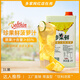 Delthin珍果鮮菠蘿濃縮汁奶茶店商用沖飲鳳梨濃縮飲料雞尾酒果啤調酒果汁 菠蘿汁 1L