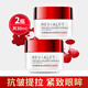 歐萊雅（LOREAL）復顏視黃醇精粹抗皺眼霜黑眼圈眼袋保濕抗皺提拉緊致眼霜女護膚品 復顏視黃醇抗皺眼霜2瓶裝共30ml