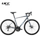 UCC運動(dòng)自行車(chē)索尼克1公路車(chē)禧瑪諾變速鋁合金車(chē)架碟剎制動(dòng)培林花鼓 暮山灰 16速 510建議身高：177~185