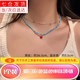 靚做夏日彩色藍(lán)色串珠項(xiàng)鏈女甜酷頸鏈配飾輕奢高級(jí)感鎖骨鏈脖子鏈飾品 藍(lán)色串珠愛心項(xiàng)鏈 1個(gè)裝