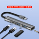CASSDAN適用usb擴(kuò)展器typec多接口分線器3.5mm耳機擴(kuò)展塢HUB3.0外接轉(zhuǎn)接u盤帶供電轉(zhuǎn)換手機平板電腦 灰色【typec接口】USB*2+3.5mm+充電