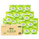 心相印有芯卷紙 云感柔膚4層130克*24卷 加厚卷筒紙立體壓花 衛(wèi)生紙巾