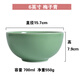 涵青堂 龍泉陶瓷家用大號泡面碗青瓷純色中式餐具深碗6英寸湯碗蒸蛋粥碗 梅子青