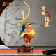 上善若水 《金雞報喜》純黃銅擺件公雞工藝品【原創(chuàng)彩銅作品】 小號【長13寬10高34cm】