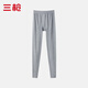 三槍100%全棉男士中厚款保暖褲單件純棉秋褲長(cháng)絨棉抗靜電打底褲內衣冬 淺麻灰 L /170【100-120斤】