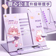 閱讀架看書(shū)支架可調節簡(jiǎn)易書(shū)架子桌上小學(xué)生用書(shū)夾書(shū)立書(shū)本夾書(shū)器兒童多功能放書(shū)翻書(shū)神器讀書(shū)架 (升級加厚更穩)甜心公主(帶擺手)