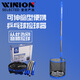 瑩戀 WINION嚴(yán)選 乒乓球撿球器輕便輕巧撿球網(wǎng)拾球撿球筐 立式藍(lán)色