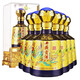 西鳳貢酒 52度濃香型白酒 500ml*6瓶整箱 高級亞克力包裝 婚宴送禮