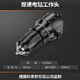 科麥斯無刷多用寶電動工具轉(zhuǎn)換頭多功能鋰電鉆充電式電錘沖擊鉆電鋸套裝 雙速電鉆工作頭