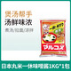 丸米日本原裝進(jìn)口丸米一休味噌醬1kg 日式味增湯大醬湯黃豆醬調味醬 一休味噌醬1KG（新包裝）