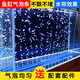 水族箱增氧氣條 魚(yú)缸造景裝飾氣泡條水族箱氧氣增氧泵氣條石氣泡條散氣條氣簾魚(yú)缸氣泡條氣簾氧氣管魚(yú)缸用品 110cm適合112-120cm魚(yú)缸 氣泡條(不帶氧氣泵)
