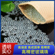 超精6mm玻璃珠實(shí)心彈珠6毫米高精密玻璃珠透明6.0玻璃球?qū)嶒?yàn)球 超精5.95mm透明玻璃球2000粒(加