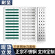 耐堅不銹鋼地溝蓋板室外下水道廚房排水溝井蓋明溝雨水篦子防滑格柵 A款-綠條款-350*580*25 【201不銹鋼】鋼材1.5厚