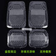環(huán)保透明塑料汽車(chē)腳墊加厚防水防滑耐磨耐臟車(chē)墊防凍PVC汽車(chē)腳墊 透明色五件套