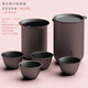 茶大師の行者純鈦旅行整套茶具功夫茶具戶(hù)外便攜公道茶杯三才蓋碗泡茶杯 旅行泡茶器四杯套裝（推崇）