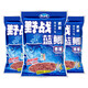 龍王恨魚餌料野戰(zhàn)老鬼九一八藍(lán)鯽野戰(zhàn)918春夏鯽魚野釣速攻2號套裝 老藍(lán)鯽 香腥300g【3包】