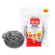宜潔（yekee） 不銹鋼清潔球金屬鋼絲球廚房用品洗碗刷鍋清潔用品鐵絲不掉絲 1只裝