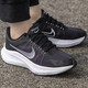 耐克（NIKE）女鞋ZOOM WINFLO氣墊運動(dòng)跑步鞋透氣網(wǎng)面休閑鞋 CW3421-005/ZOOM WINFLO 8 36.5