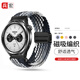 兵宏【銷量3千+】適用小米手表watchs4表帶41mm編織watch s3/S4sport/2/eSIM紀(jì)念版表帶磁吸尼龍s1pro 磁吸編織·黑巧色 S4/sport/S3/S2/S1通用22mm
