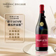 桃樂(lè )絲（Torres）西班牙進(jìn)口 公牛血干紅葡萄酒750ml單支裝 經(jīng)典紅酒口糧自飲佳釀