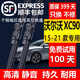 適用沃爾沃XC90雨刮器原裝xc90雨刷15\16\17\18\19\20\21款前后雨刮片 沃爾沃XC90（2015-2021款）前刷+后刷