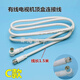 有線(xiàn)電視機頂盒連接線(xiàn) 視頻射頻線(xiàn) 閉路高清信號線(xiàn) 電視線(xiàn)雙公頭 C款1.5米長(cháng)