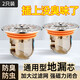 衛(wèi)生間地漏防臭芯下水道防臭神器大過(guò)濾網(wǎng)廁所防蟲(chóng)返臭密封閉口蓋 2個(gè)裝 過(guò)濾防臭地漏芯  磁吸閥