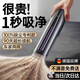 權尚車(chē)載吸塵器車(chē)用大吸力家用兩用小型手持汽車(chē)專(zhuān)用無(wú)線(xiàn)迷你超強力機 【德國旗艦】吸力提升300%/1秒吸凈 100%除塵專(zhuān)利款/MOS八核電機/車(chē)家兩用