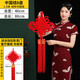 阿寶麗中國(guó)結(jié)福字掛件客廳大號(hào)玄關(guān)掛飾樓盤(pán)入戶喬遷搬新家平安裝飾8盤(pán)