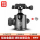 輕裝時(shí)代Q868C專(zhuān)業(yè)球形阻尼云臺 通用三腳架滑軌單反相機攝影攝像鋁合金全景刻度三角支架萬(wàn)向球型云臺